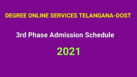 TS DOST for 3rd Phase seat Allotment