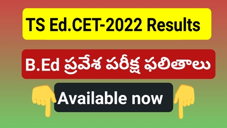 TS Ed CET-2022 RESULTS