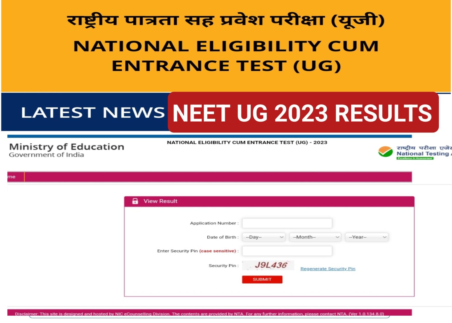 NEET UG 2023 RESULTS - MS Badi