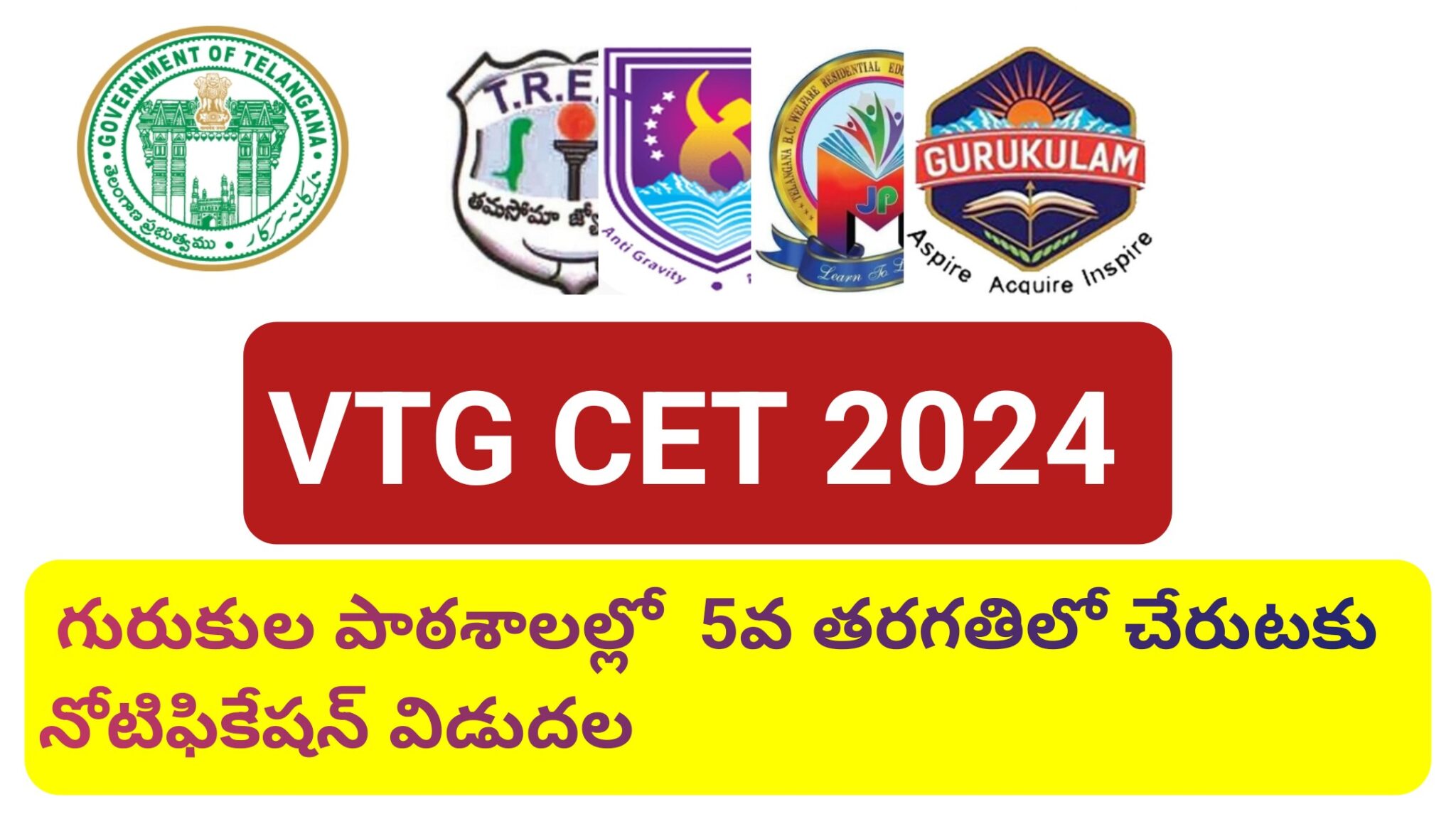 TELANGANA GURUKUL CET VTG CET2024 MS Badi