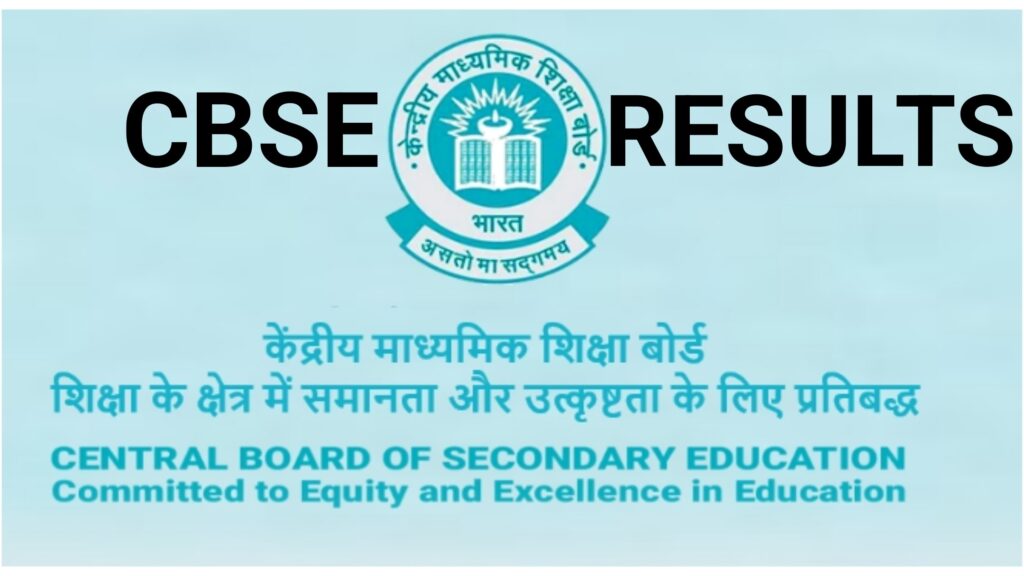 CBSE CLASS XII RESULTS 2024