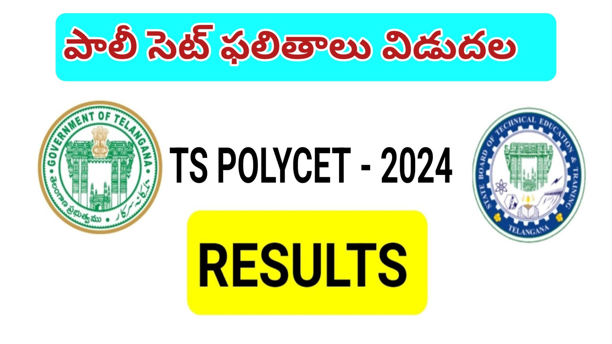 TS POLYCET 2024 RESULTS MS Badi