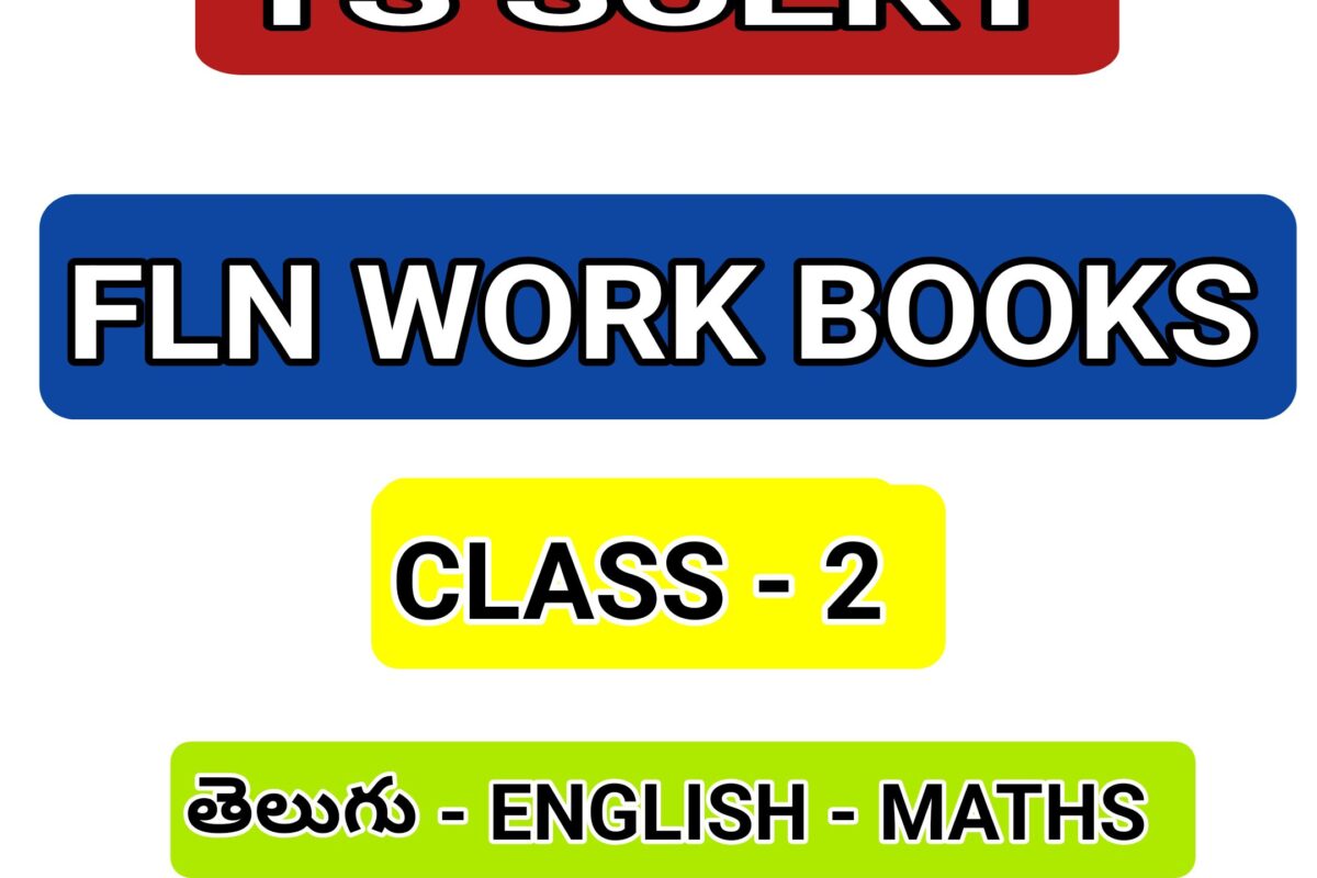 DOWNLOAD FLN WORKBOOKS CLASS 2