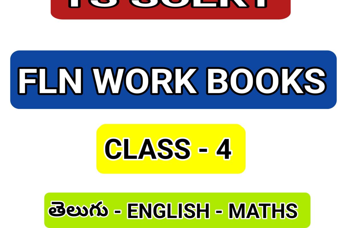 DOWNLOAD FLN WORKBOOKS CLASS 4