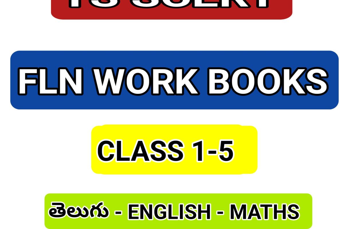 DOWNLOAD FLN WORK BOOKS CLASS 1 TO 5