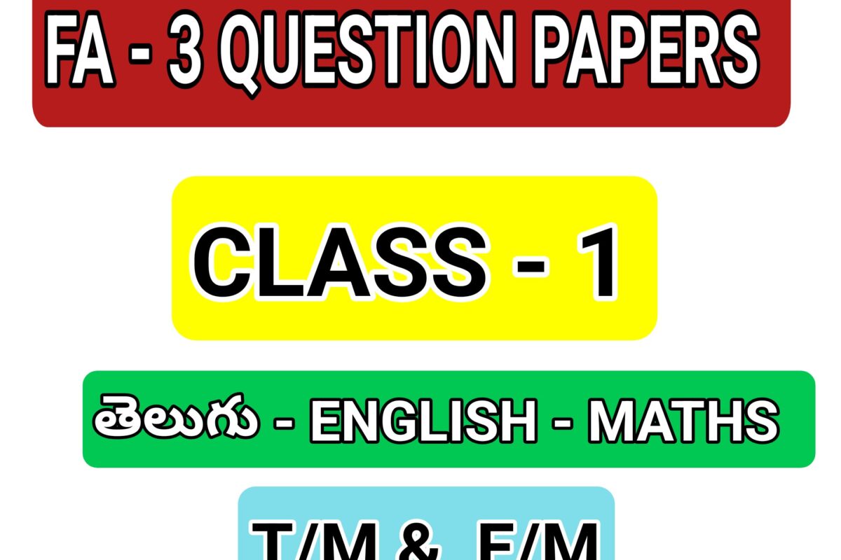 DOWNLOAD FA 3 PAPERS FOR CLASS 1