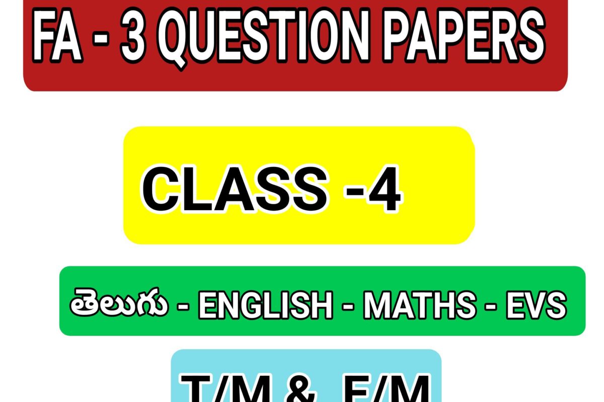 DOWNLOAD FA 3 PAPERS FOR CLASS 4