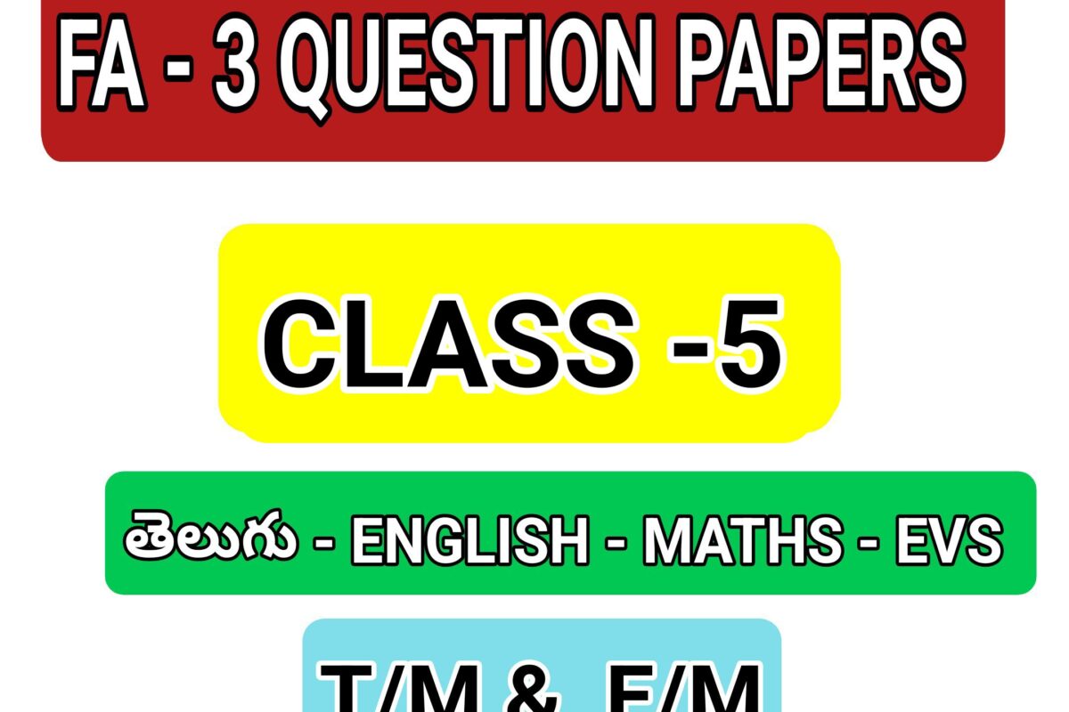 DOWNLOAD FA 3 PAPERS FOR CLASS 5