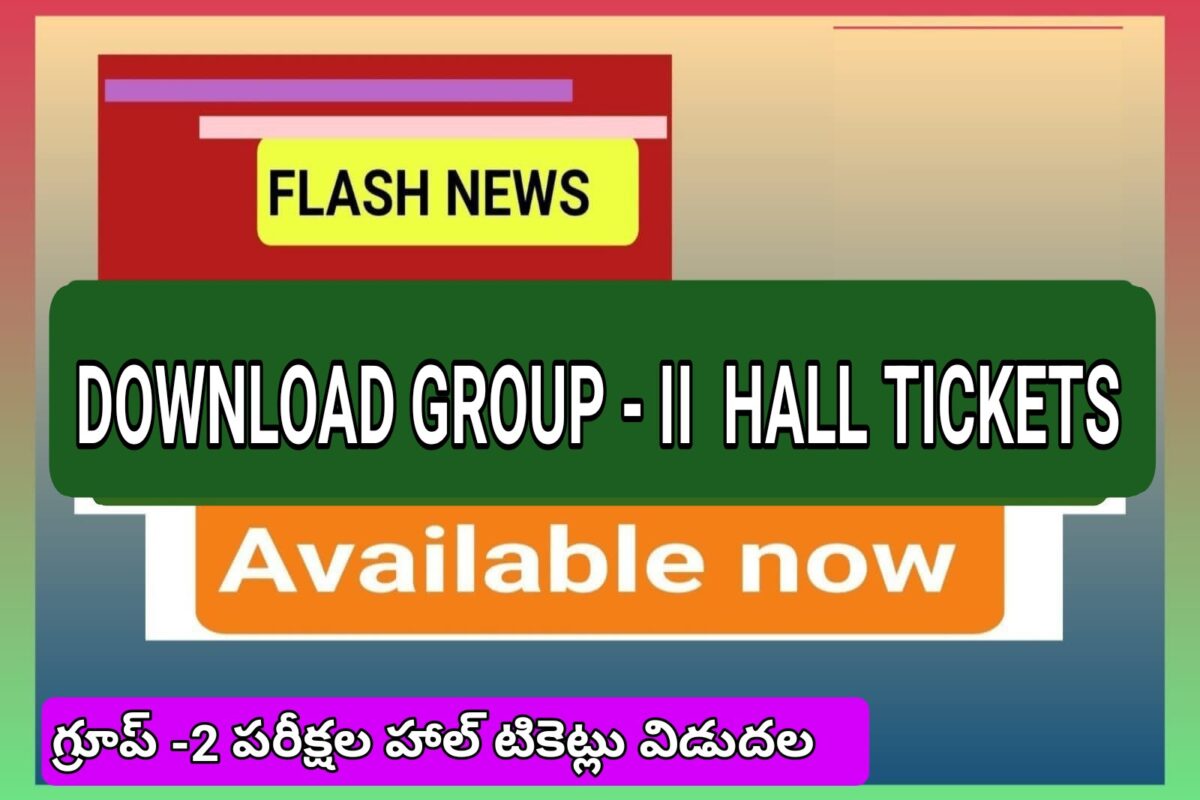 DOWNLOAD TGPSC GROUP 2 HALLTICKETS 2024