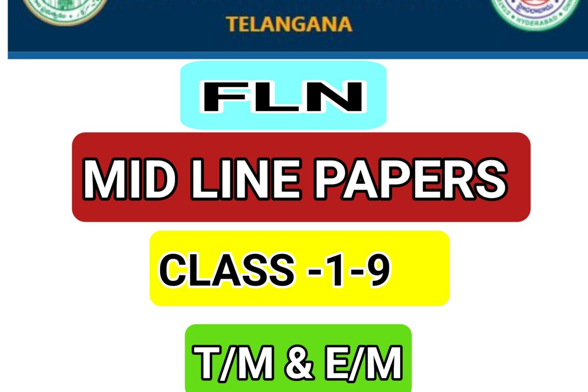 DOWNLOAD TG SCERT MID LINE PAPERS FOR CLASS 5