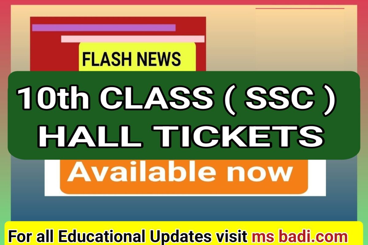 DOWNLOAD 10TH SSC HALL TICKETS 2025