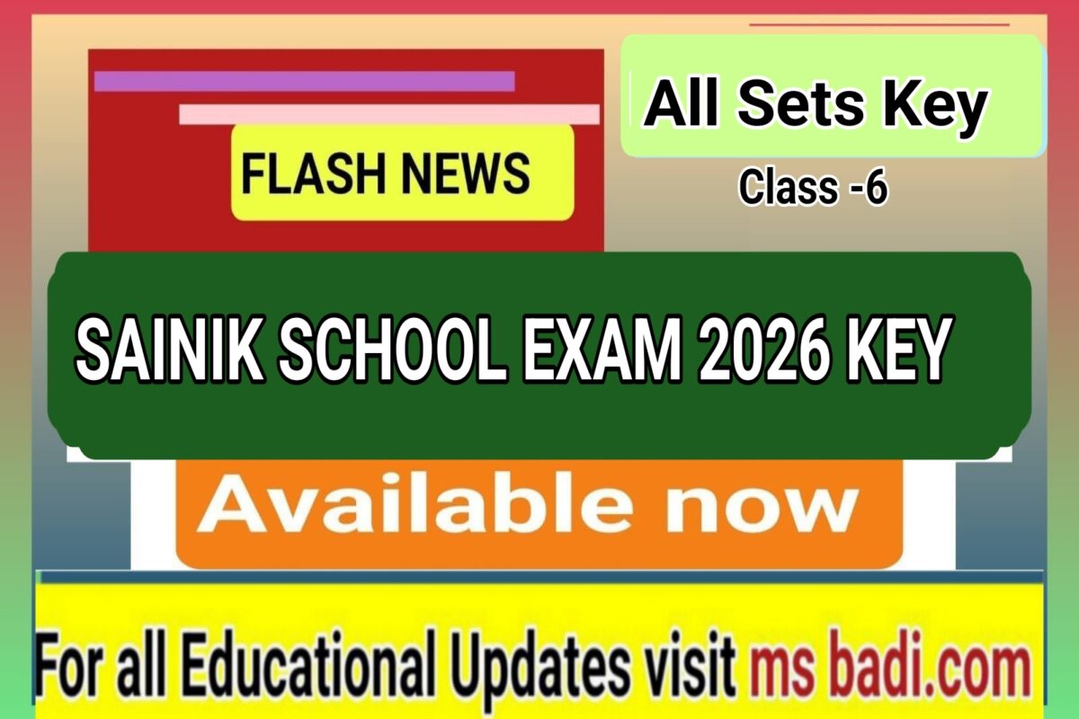 AISSEE 2026 ALL INDIA SAINIK SCHOOL ENTRANCE EXAMINATION CLASS 6 ANSWER KEY ALL SETS AVAILABLE