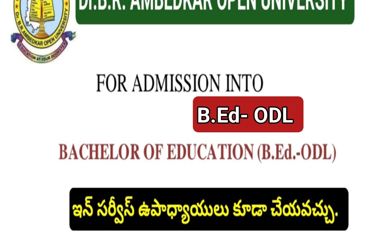 DR B R AMBEDKAR OPEN UNIVERSITY B ED ODL 2026 27
