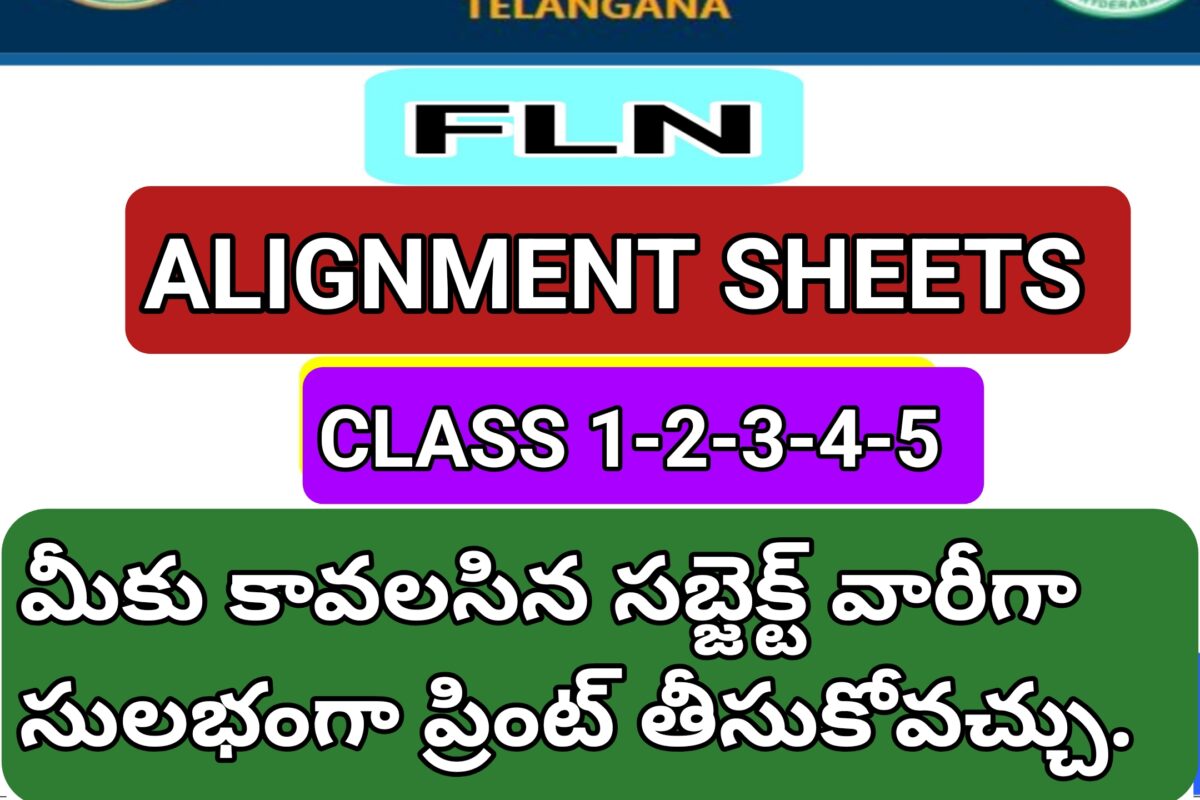 DOWNLOAD TG SCERT FLN ALIGNMENT FOR CLASS 5
