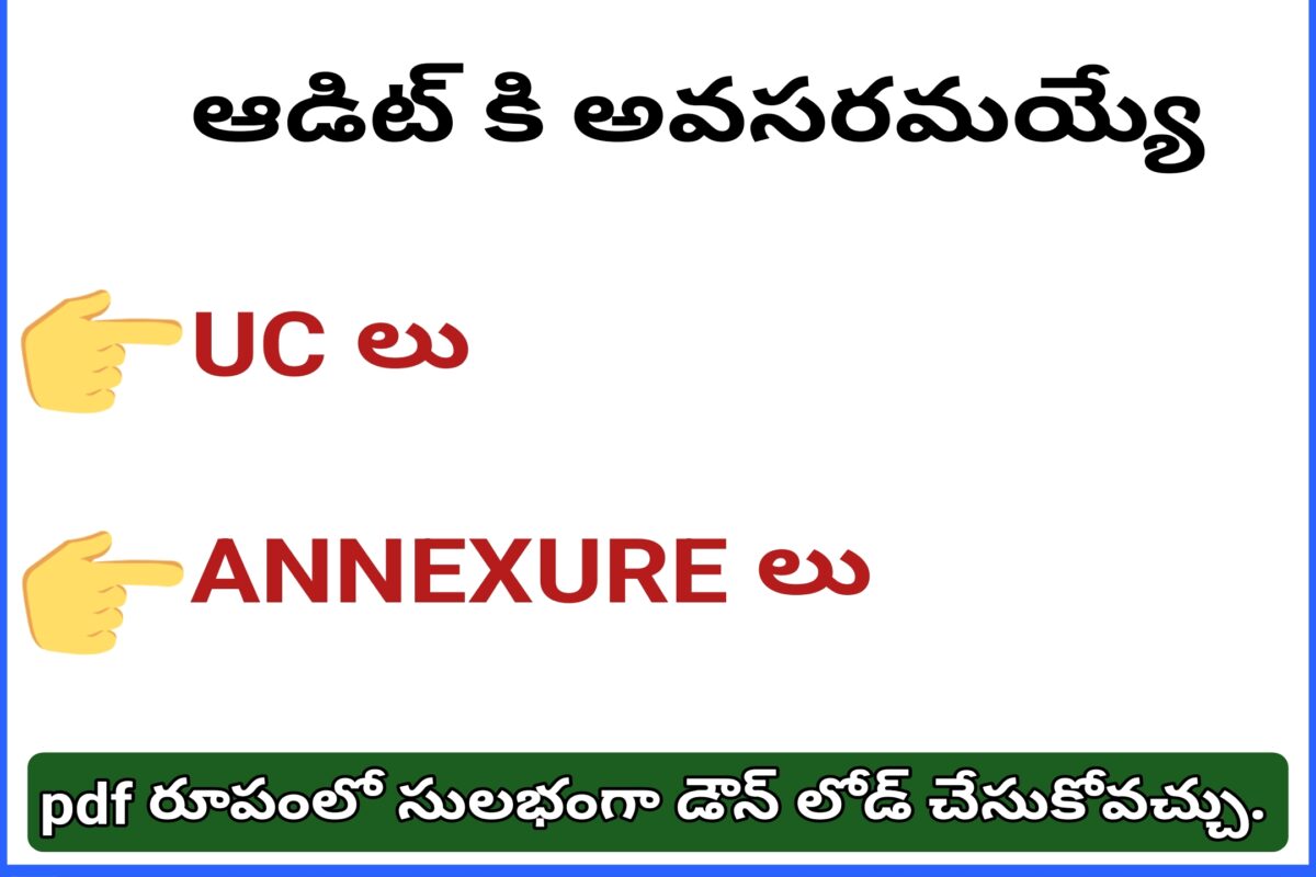 USEFUL FORMS FOR AUDIT 2025 26
