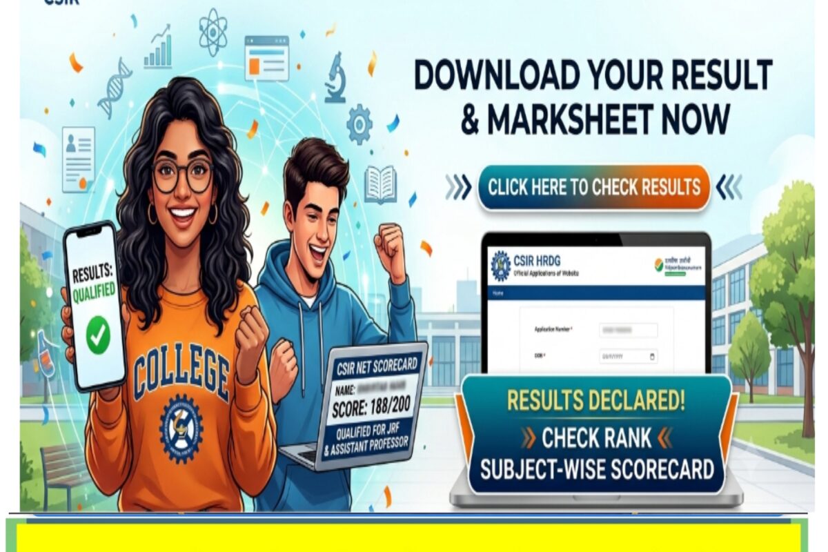 CSIR NET JUNE 2026 RESULTS